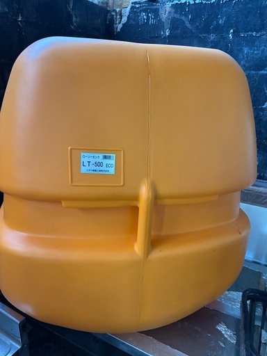 貯水タンク500L（ほぼ新品）