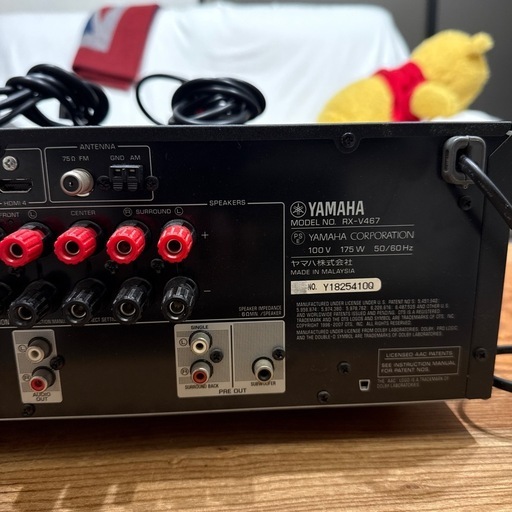 Yamaha レシーバー