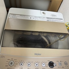 冷蔵庫と洗濯機二台の画像