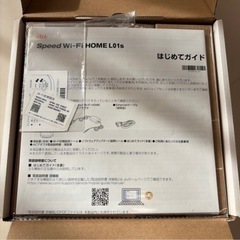 土日限定！wimax  speed Wi-Fi 5000円→2500円の画像