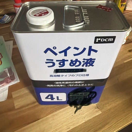 塗料用シンナーAペイントうすめ液