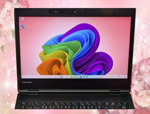 【安心・安全・3年間無料保証】DynaBook 第8世代 クワッドコア 薄型 軽量 タッチパネル SSD256GB Webカメラ Bl