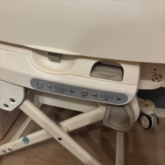 ネムリラ オートスイング エッグショックの画像