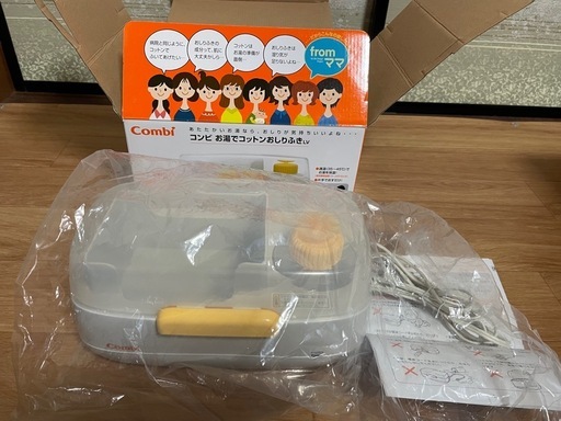 コンビお湯でコットンおしりふき (pika) 南彦根のベビー用品《おむつ