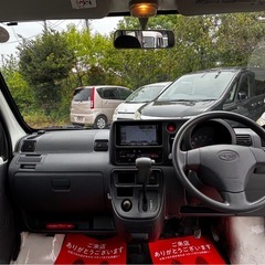 スバル サンバーバン VB 2シーターの画像