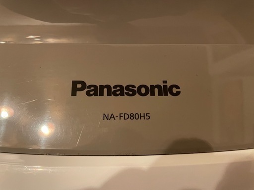 4/28まで Panasonic 縦型洗濯乾燥機 NA-FD80H5