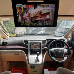 トヨタ アルファード 240X モデリスタエアロの画像