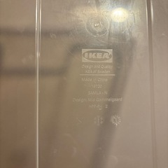 IKEA SAMLA ボックス (4個)の画像