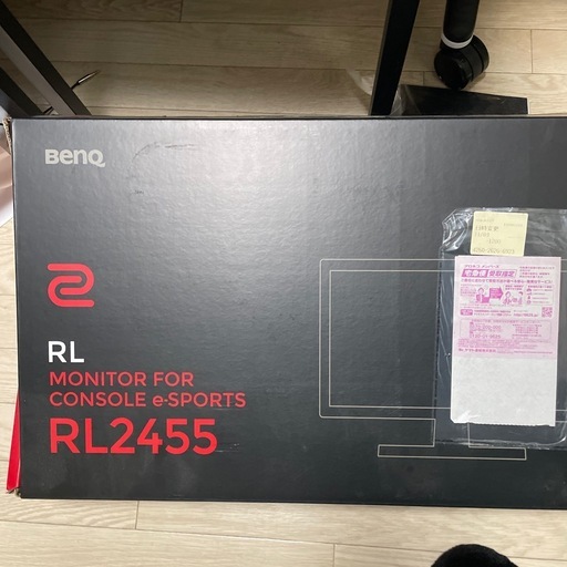 BenQ RL2455