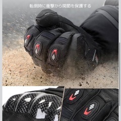 【新品】KEMIMOTO 2XL 電熱グローブ KM-8039の画像