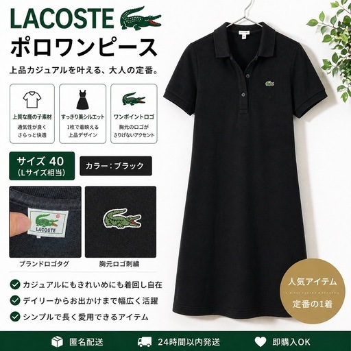Polo Ralph Lauren グレー ポロシャツ L メンズ　LG ラルフ