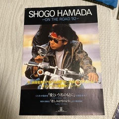 浜田省吾DVD3枚セット　中古 楽天市場】浜田省吾 ライブ（DVD｜CD・DVD）の通販