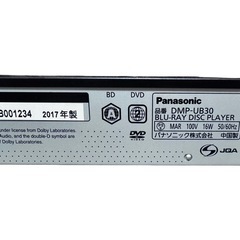 《リモコン新品》Panasonic ブルーレイプレーヤー DMP-UB30 2017年製の画像