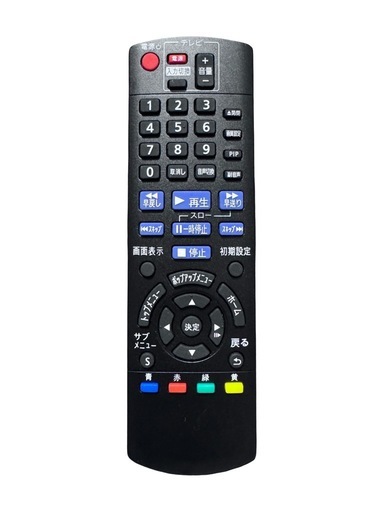 《リモコン新品》Panasonic ブルーレイプレーヤー DMP-UB30 2017年製