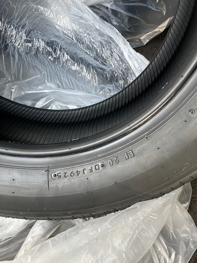 新車取り外しブリジストン トランザ ER33　205/60R16　4本セット　　　2025年製