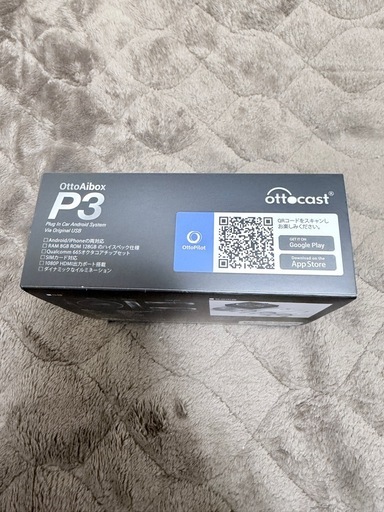 未使用！Ottocast P3 OttoAibox CarPlay AndroidAuto SIMカード対応