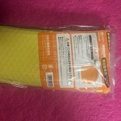 ハンドルカバー　黄色　(軽自動車用)の画像