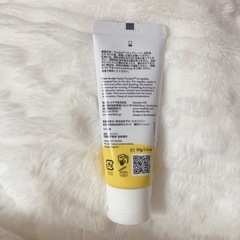 【新品未使用】メデラ ピュアレーン37g  定価3,190円の画像