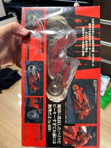 AKIRA金田のバイク