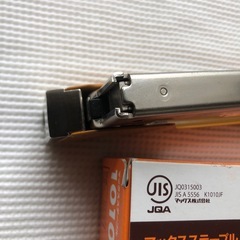 ハンマータッカー　ステープルの画像
