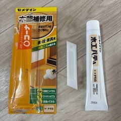 セメンダイン　木部補修用木工パテA タモ白の画像