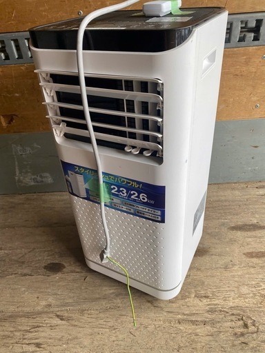 エスケイジャパン 移動式エアコン 冷風機 衣類乾燥除湿機 スポットクーラー 冷風 除湿 送風 工事不要 ノンドレン式 簡易窓枠付属 排