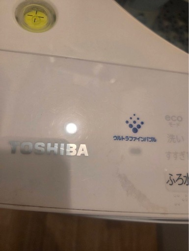 洗濯機　値下げしました！