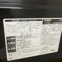 【決まりました】電子レンジ　2018年製の画像