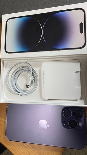 iphone 14 pro max 128gb sim free