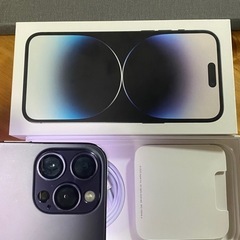 iphone 14 pro max 128gb sim freeの画像