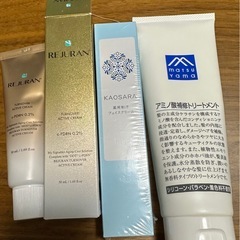 リジュラン ターンオーバー アクティブクリーム 50mlの画像