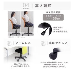 ※値下げしました【アイリスプラザ オフィスチェア】メッシュ 通気性◎ コンパクト オレンジ 引き取り限定の画像