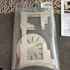 Awa Sell　Awa Konro キャンプ用の画像