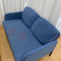 IKEA グロスタード　ソファの画像