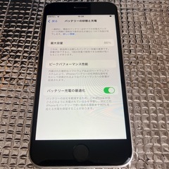 iPhone SE 第3世代 64GB simフリーの画像