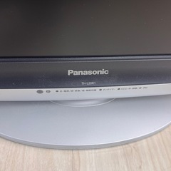 Panasonic VIERA　20V液晶テレビの画像