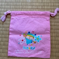 巾着袋　ミルモでポン！の画像