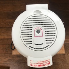☆新品未使用☆TEFALティファール 電気フライヤー エークック　卓上フライヤーの画像