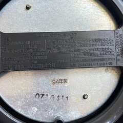 ホットプレート　1人暮らし用の画像