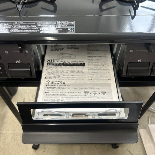 今2604-873 ガスコンロ　パロマ　IC-S89K-L プロパン　2025年製