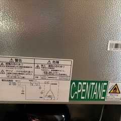 小型冷蔵庫の画像