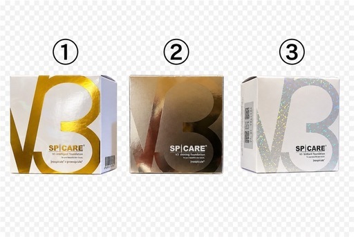 【新品✨選べるV3ファンデ】インテリジェント / シャイニング / ブリリアント 