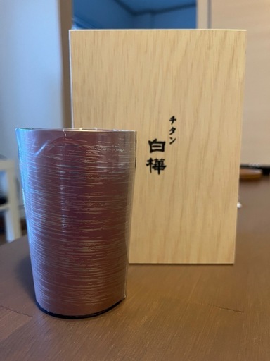 燕三条ピンクチタンタンブラー 木箱入り