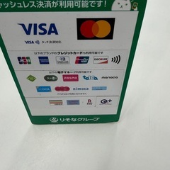 ブロックの画像