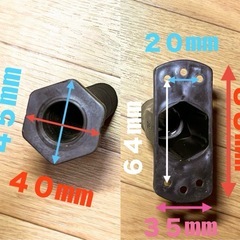 継ぎ足 4本セット アジャスター付き 脚 DIY 補強 高さ 調整 可能 家具 家電 ベッド bed フレーム ソファー 棚 取付け 外付け 後付けの画像