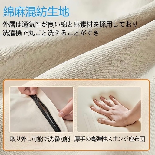 Lサイズ ベージュ ソファベッド 折りたたみ リクライニングチェア 5段階調節 幅63/83cm 省スペース 肘掛付き 収納 コンパク