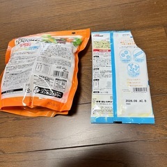 GEX グラスハーモニー45 ハムスター飼育セット
の画像