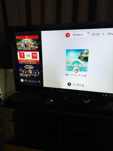 TOSHIBAテレビ・テレビ台売ります。 TOSHIBA REGZA& テレビ台 (suke) 洗足のテレビ《液晶テレビ》の中古