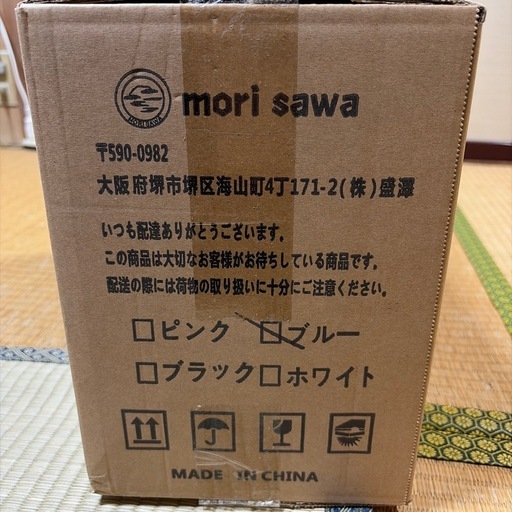 ペットドライヤー