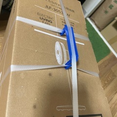 【新品未開封】KOIZUMI DCモーター扇風機 安く譲りますの画像